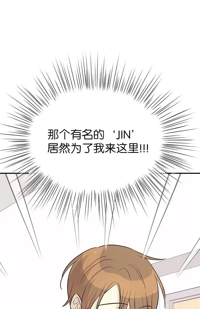 183 更好的世界 第3页