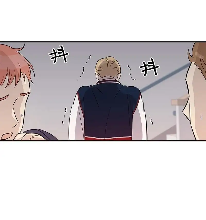 183 更好的世界 第15页