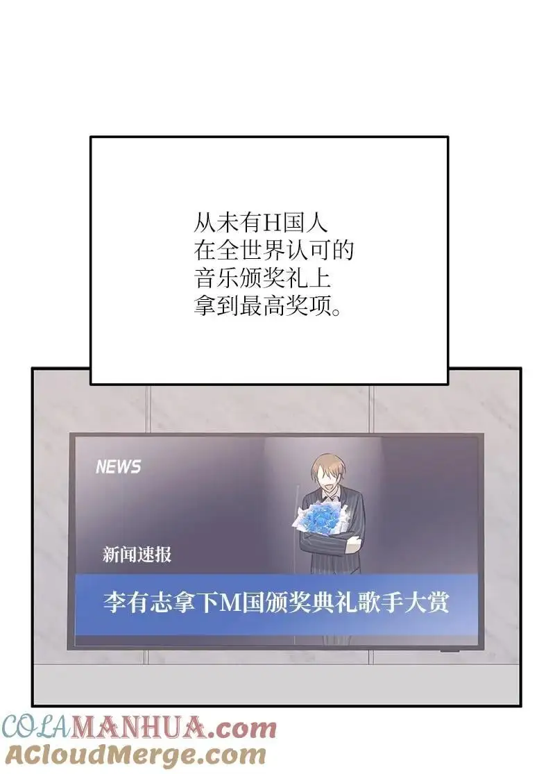 184 双喜临门 第40页