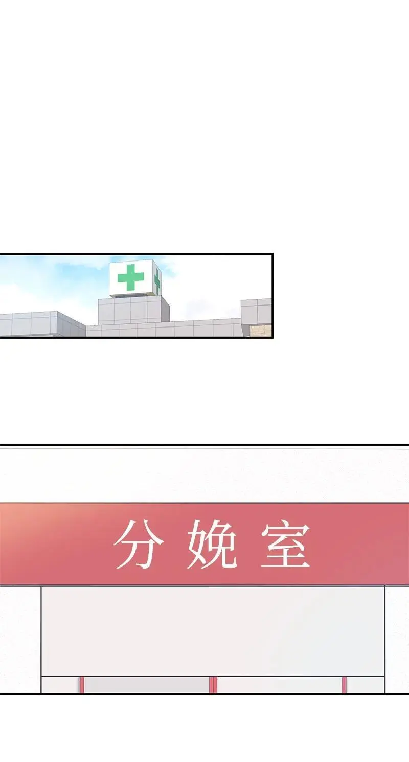 184 双喜临门 第65页