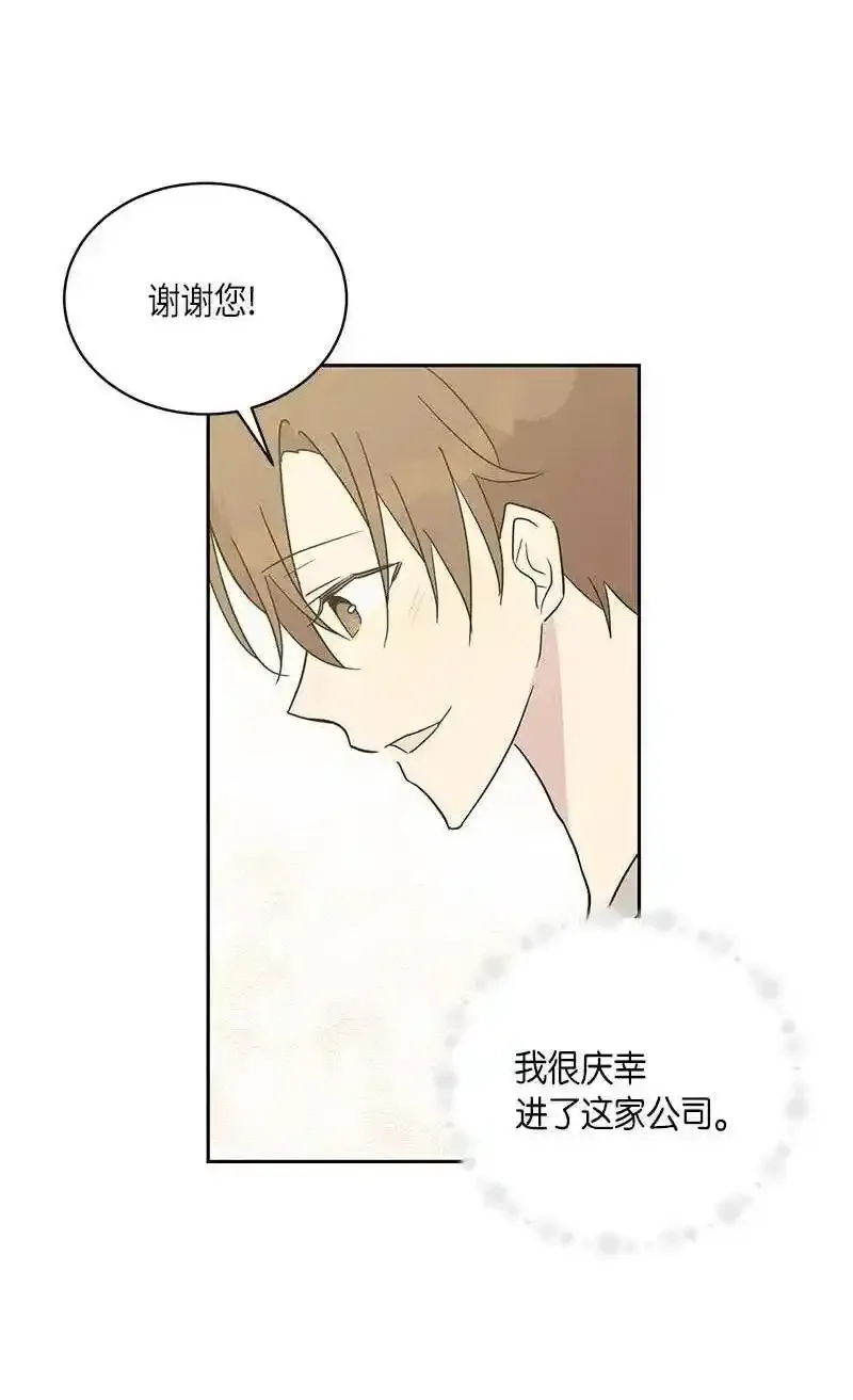 32 接拍广告 第26页
