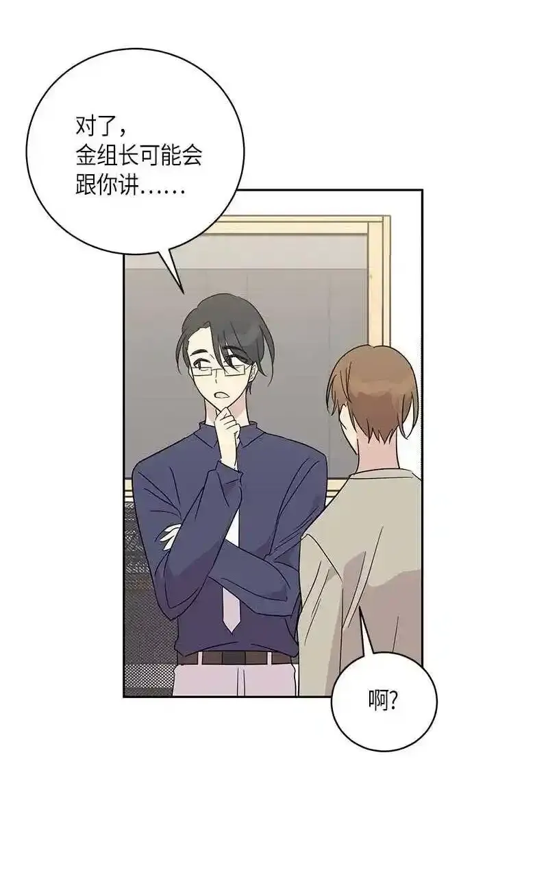 32 接拍广告 第28页