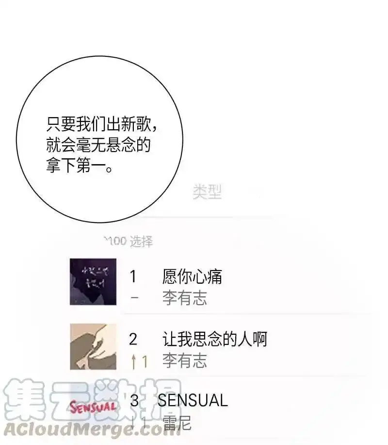32 接拍广告 第45页