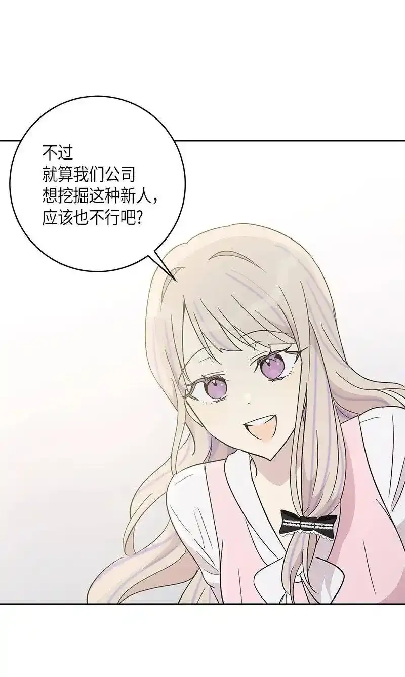 32 接拍广告 第50页