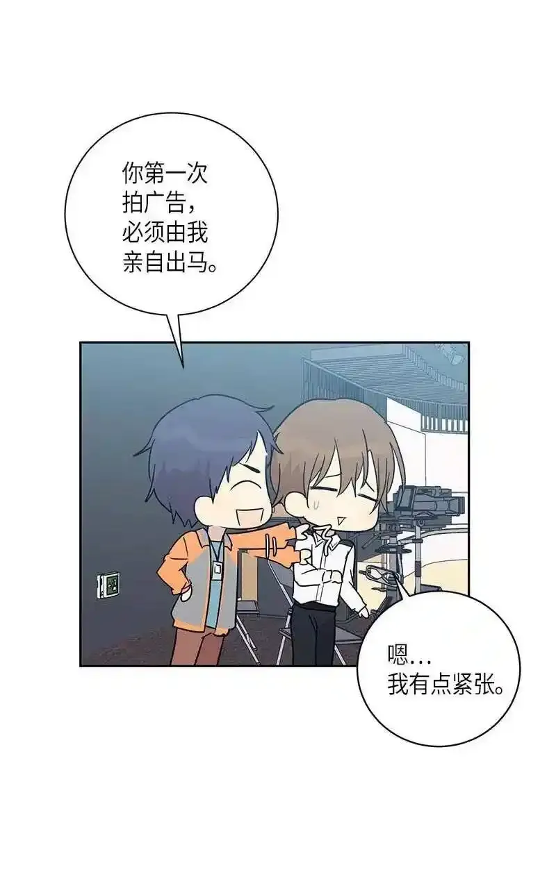 32 接拍广告 第59页