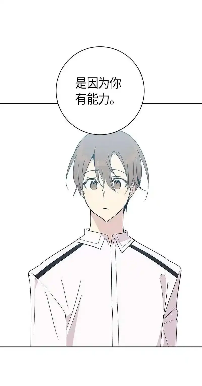 32 接拍广告 第62页