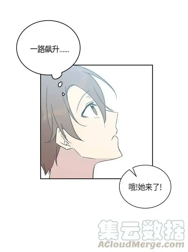 32 接拍广告 第65页