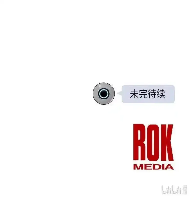 32 接拍广告 第68页
