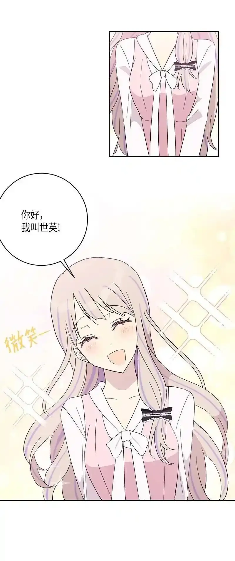 32 接拍广告 第70页