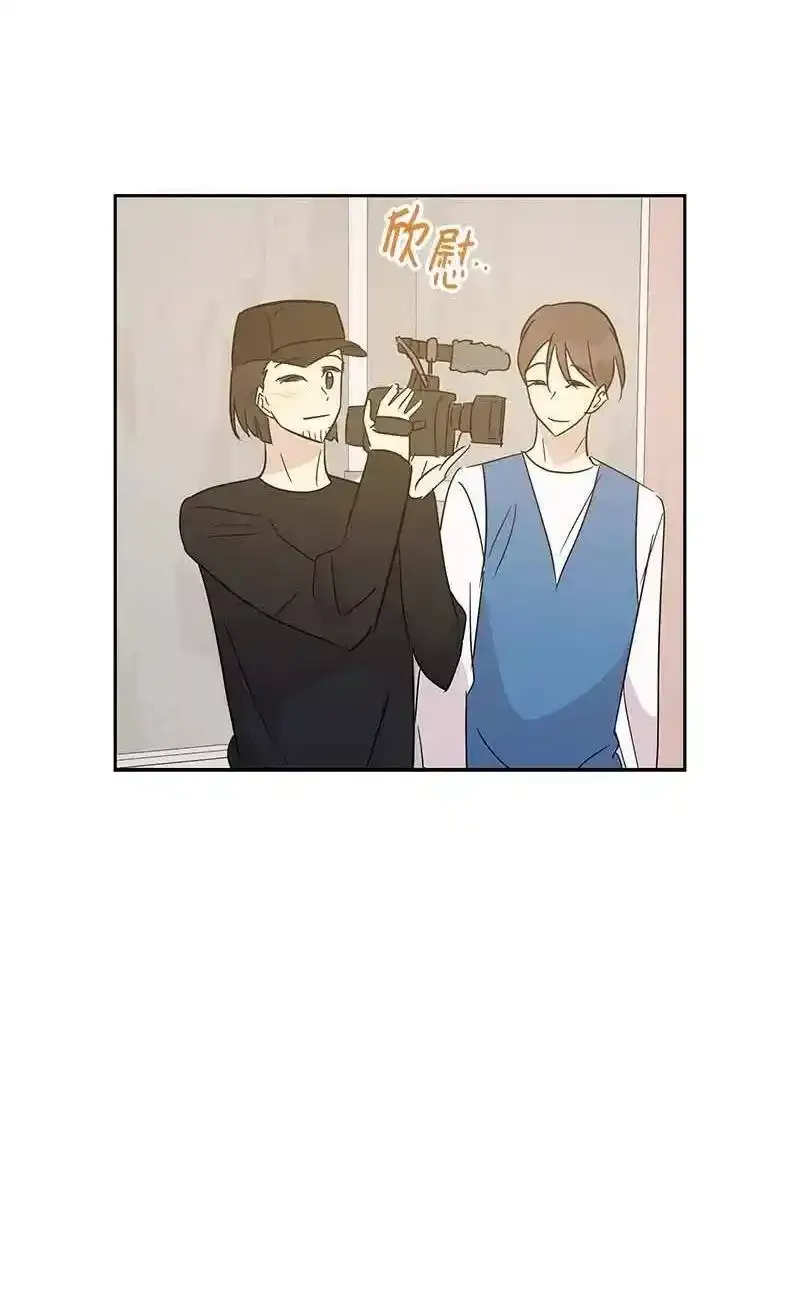 35 爱心大放送 第63页