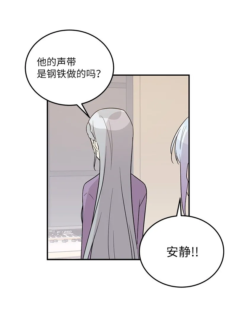 111 止步不前 第19页