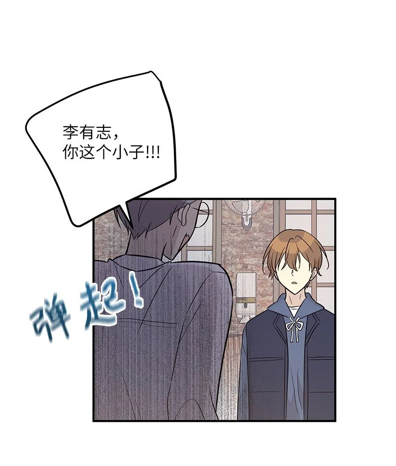110 同学聚会 第33页