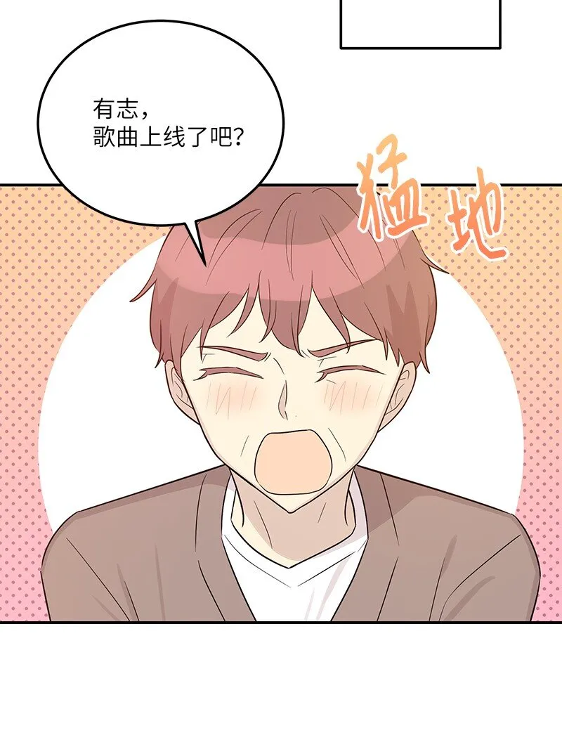 109 人生专辑上线 第4页