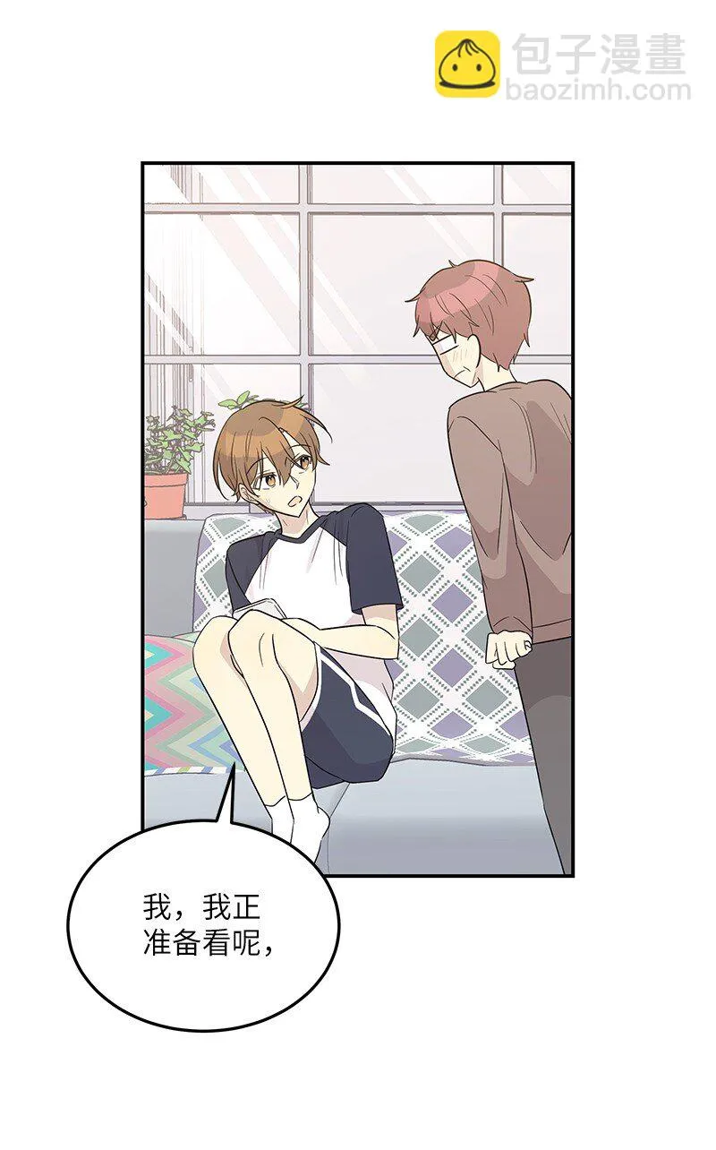 109 人生专辑上线 第5页