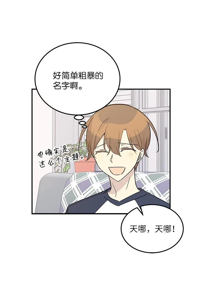 109 人生专辑上线 第11页
