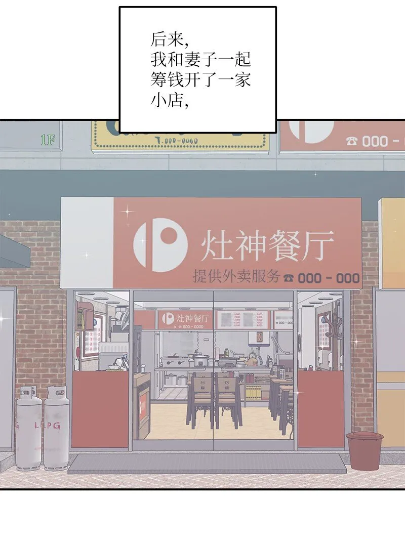 109 人生专辑上线 第26页