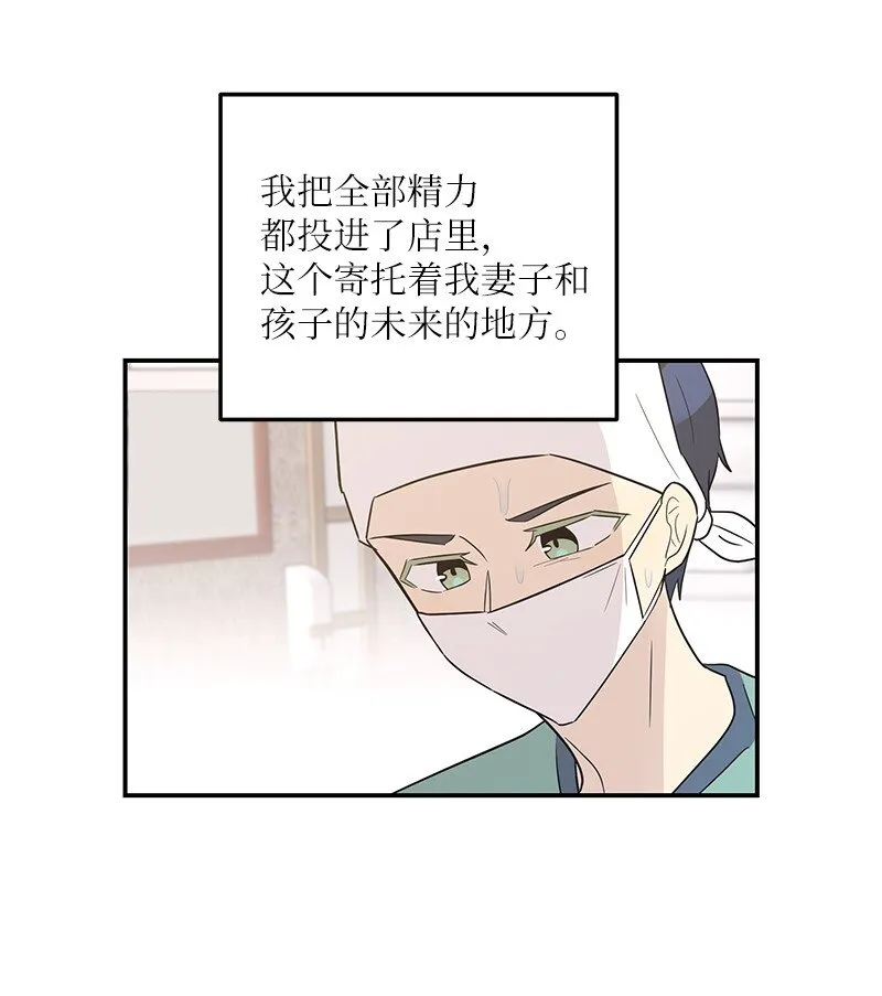 109 人生专辑上线 第28页