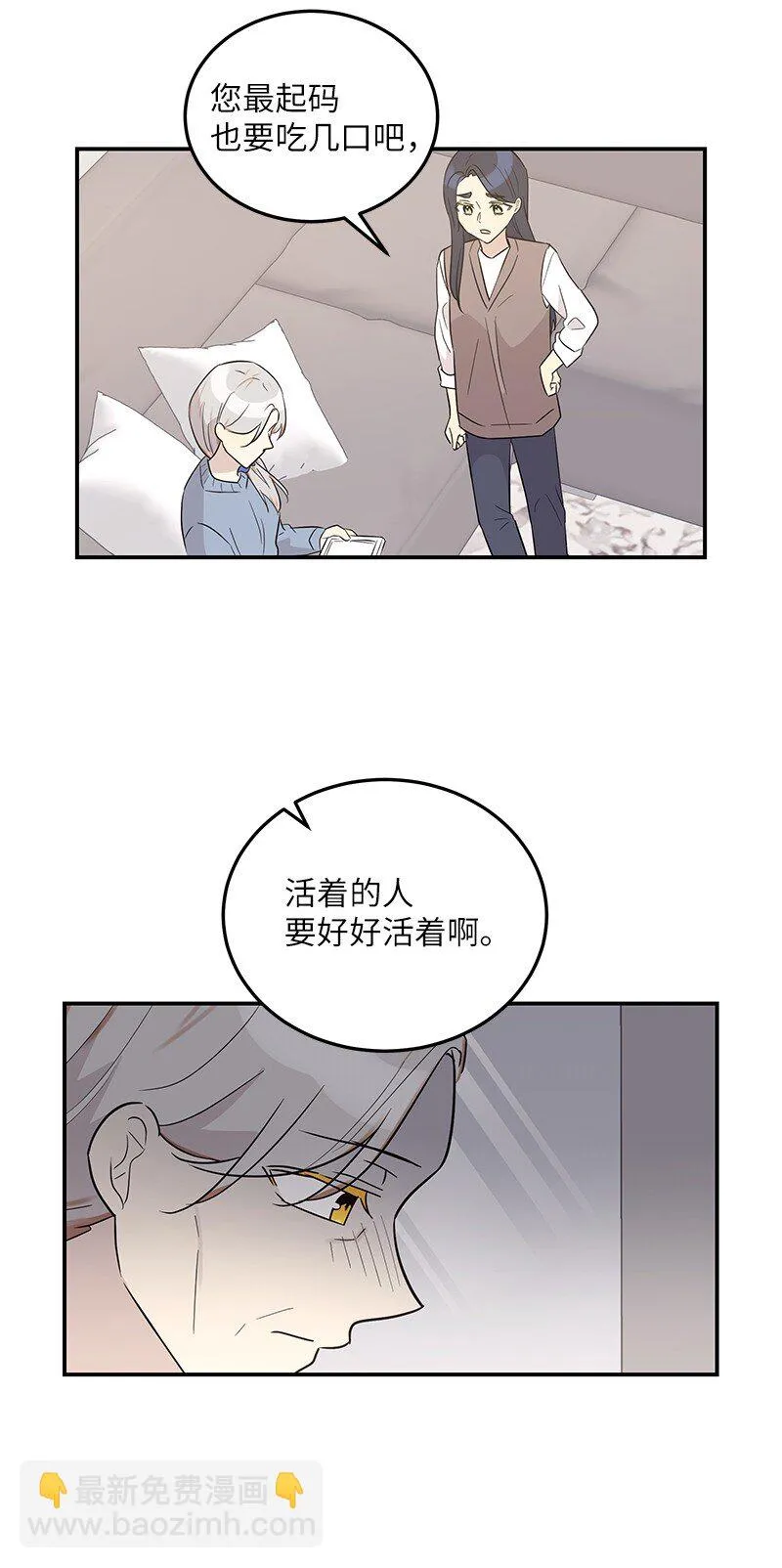 109 人生专辑上线 第65页