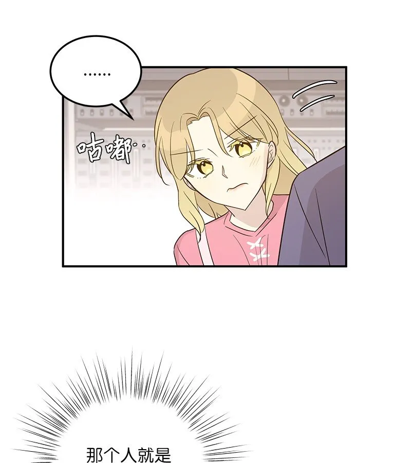 108 专辑录音 第24页