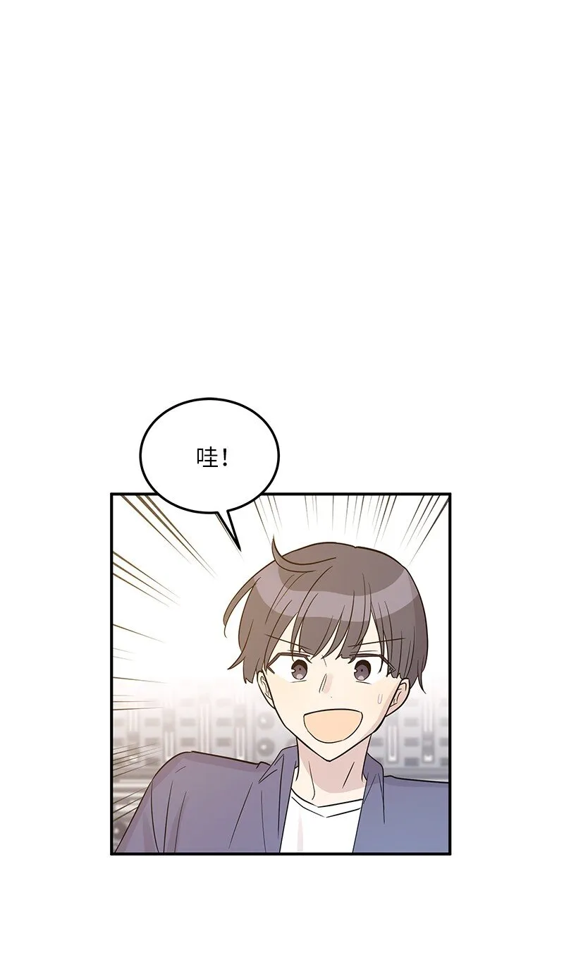 108 专辑录音 第34页