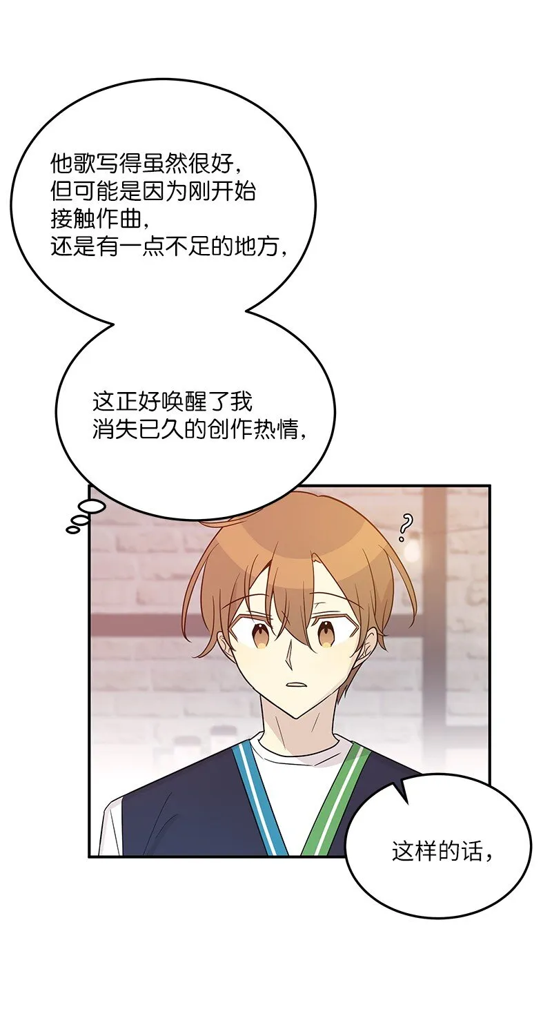107 分配工作 第4页