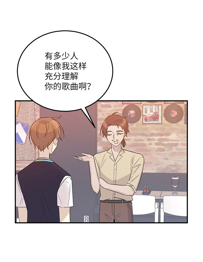 107 分配工作 第9页
