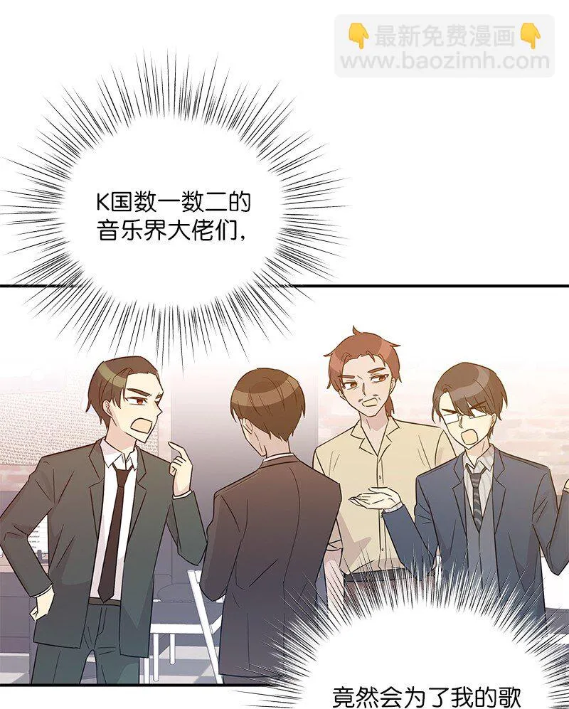 107 分配工作 第19页