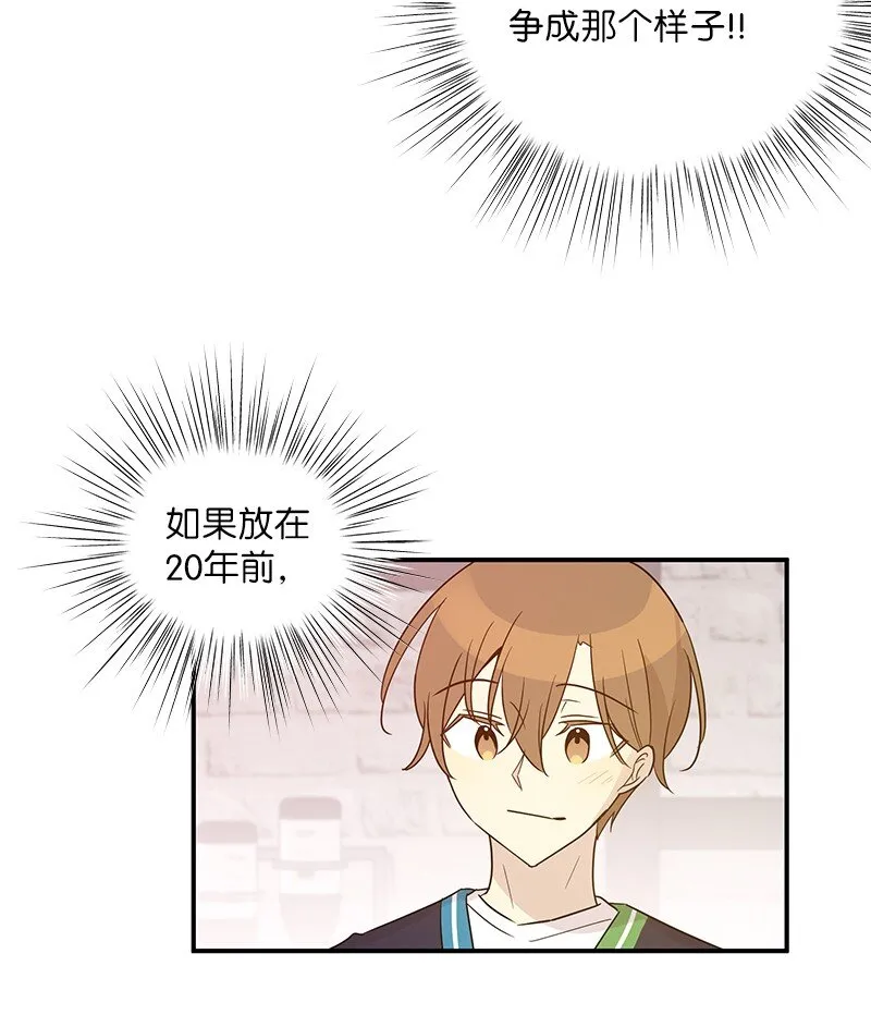 107 分配工作 第20页