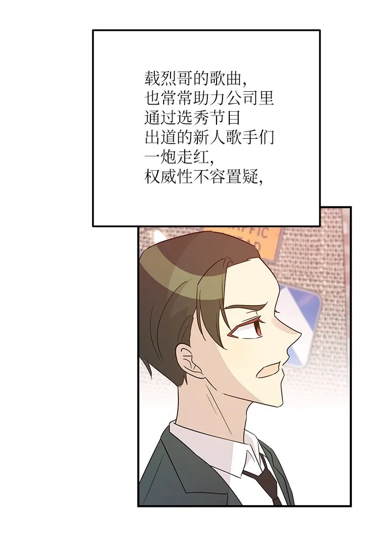 107 分配工作 第25页