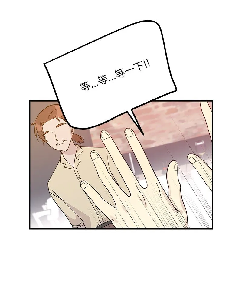 107 分配工作 第31页