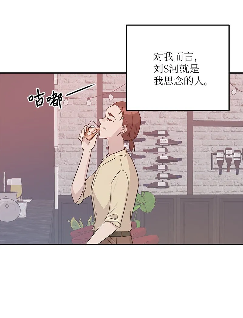 106 大佬的认可 第2页
