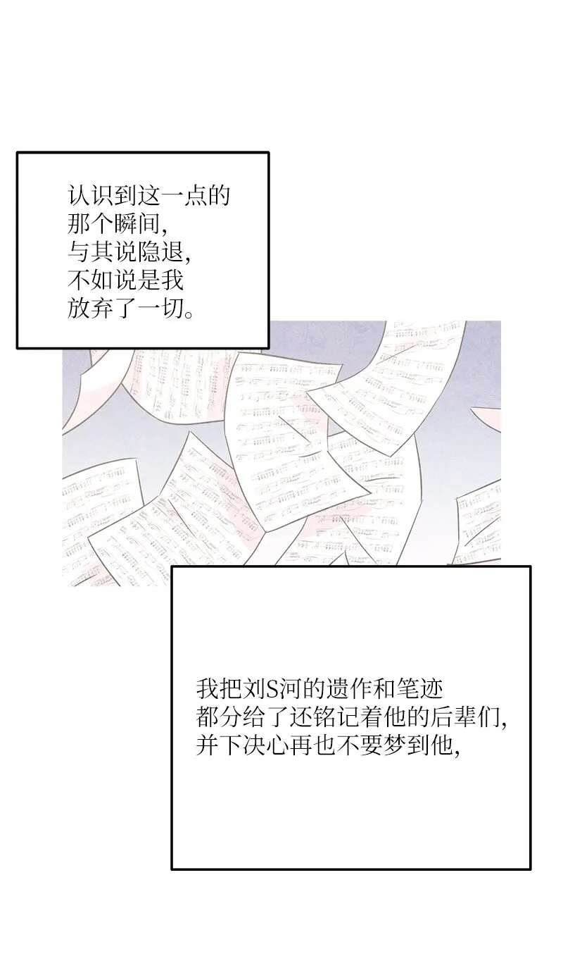 106 大佬的认可 第11页
