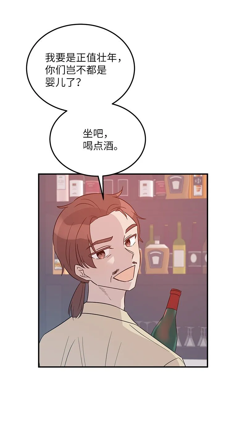 106 大佬的认可 第18页
