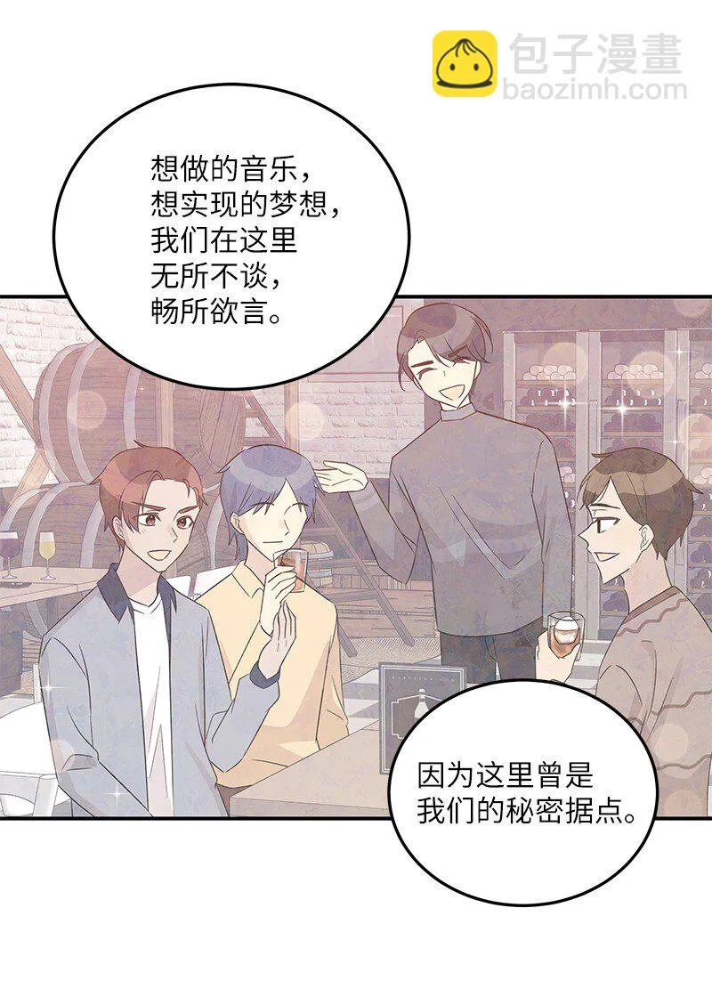 106 大佬的认可 第20页