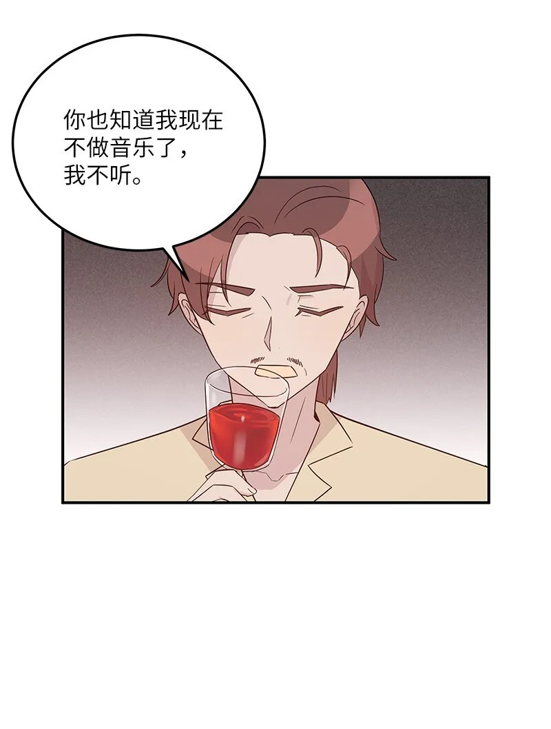 106 大佬的认可 第23页