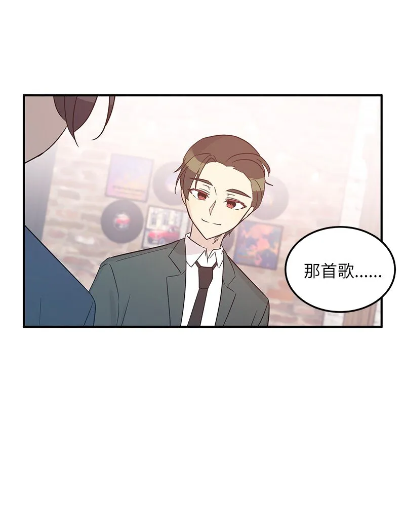 106 大佬的认可 第26页