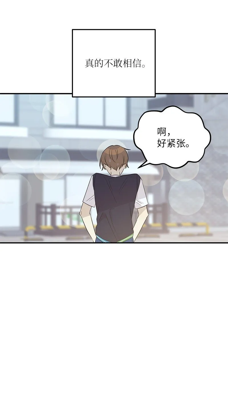 106 大佬的认可 第51页