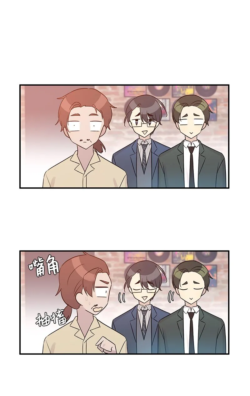 106 大佬的认可 第66页