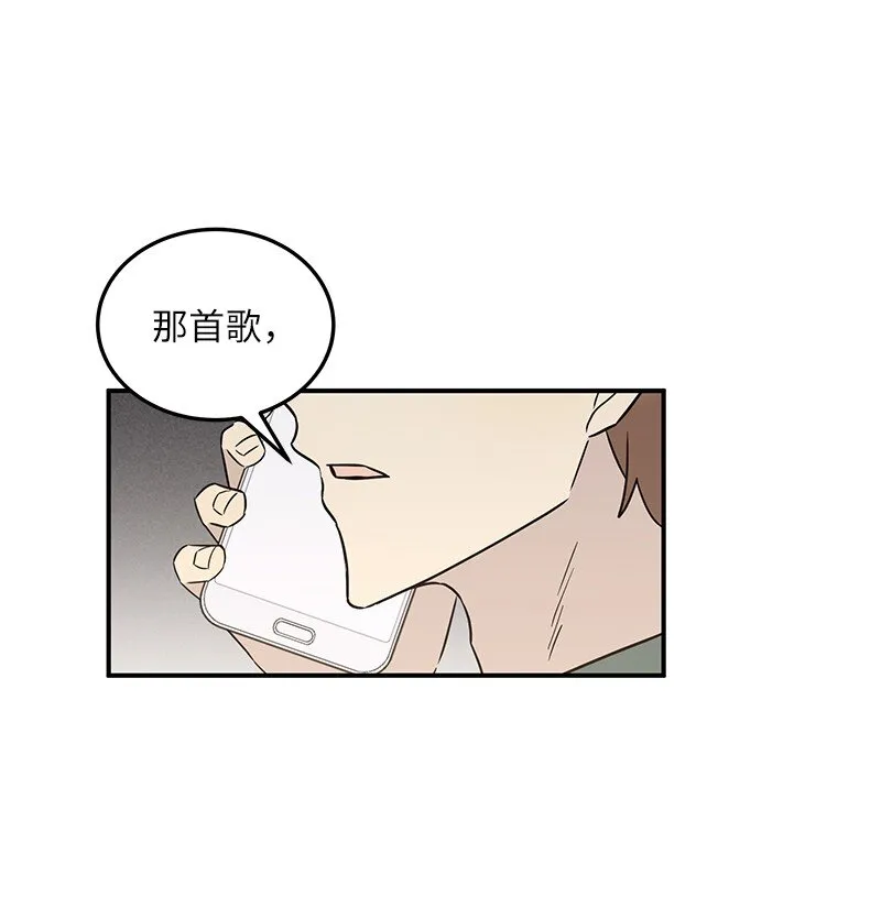 105 前辈聚集 第5页