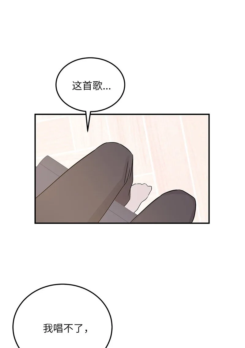 105 前辈聚集 第8页