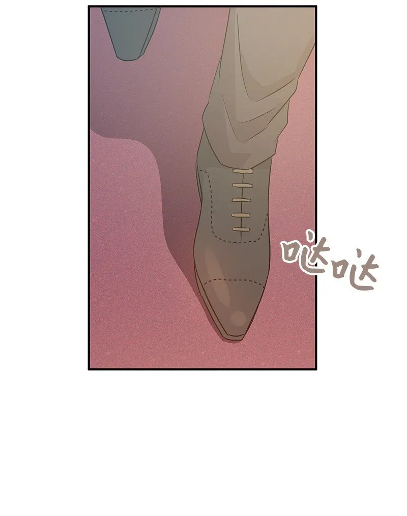 105 前辈聚集 第29页