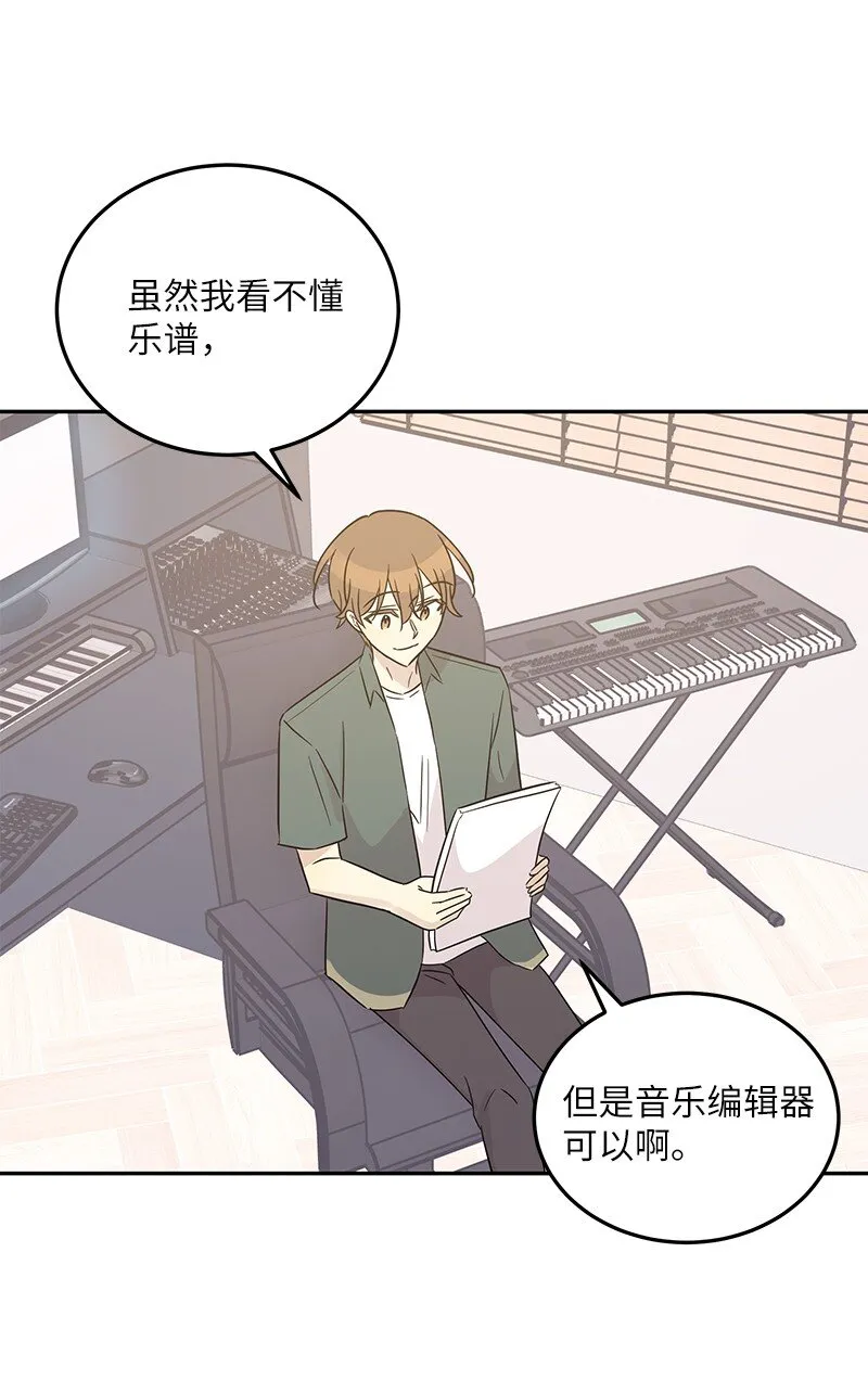 104 复刻天才之作 第2页