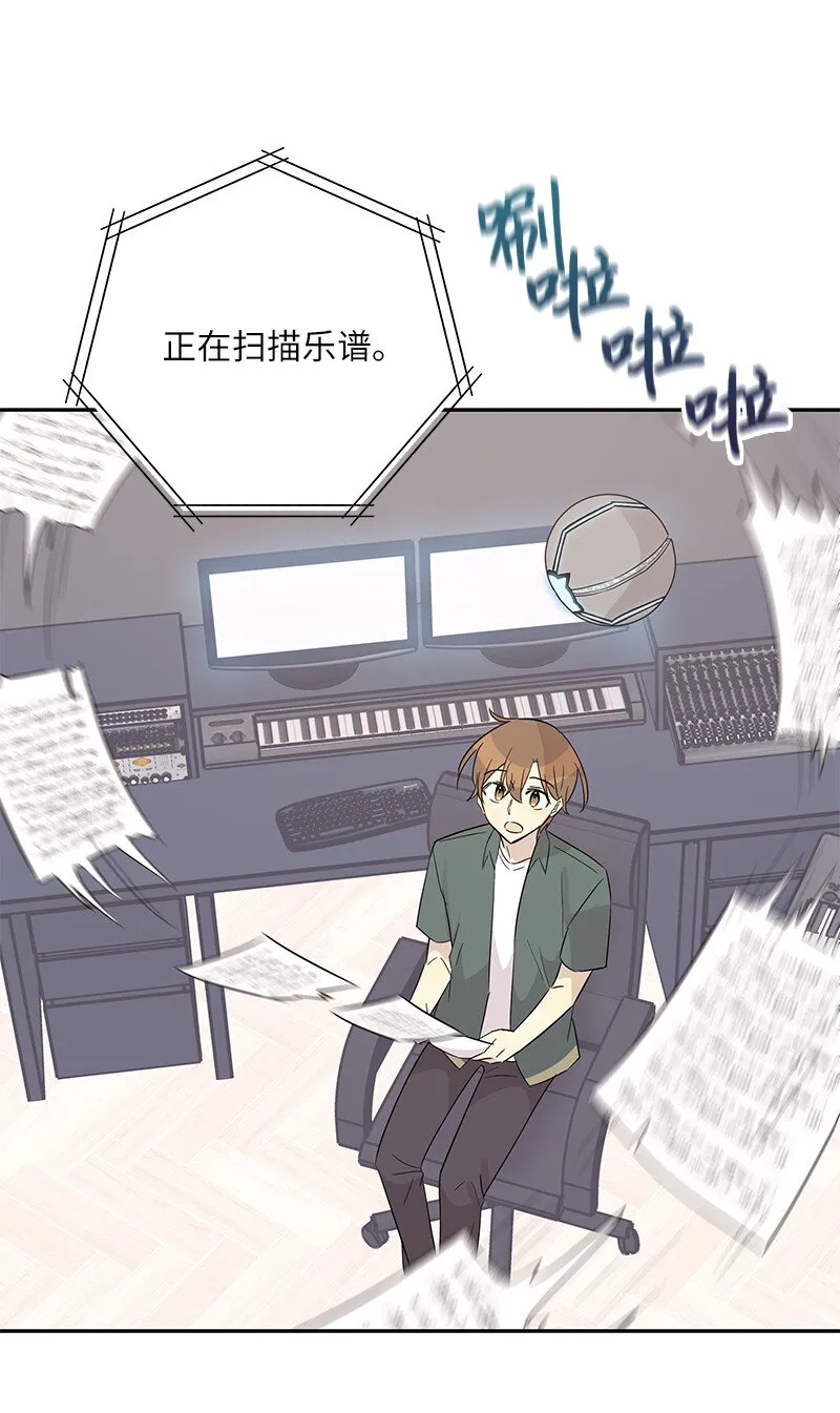 104 复刻天才之作 第4页