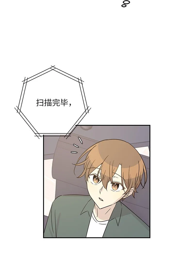 104 复刻天才之作 第6页