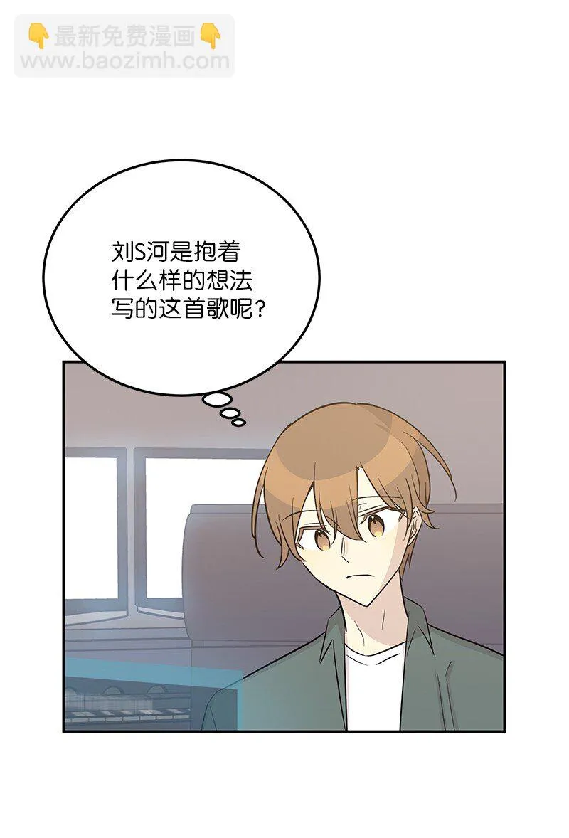 104 复刻天才之作 第11页