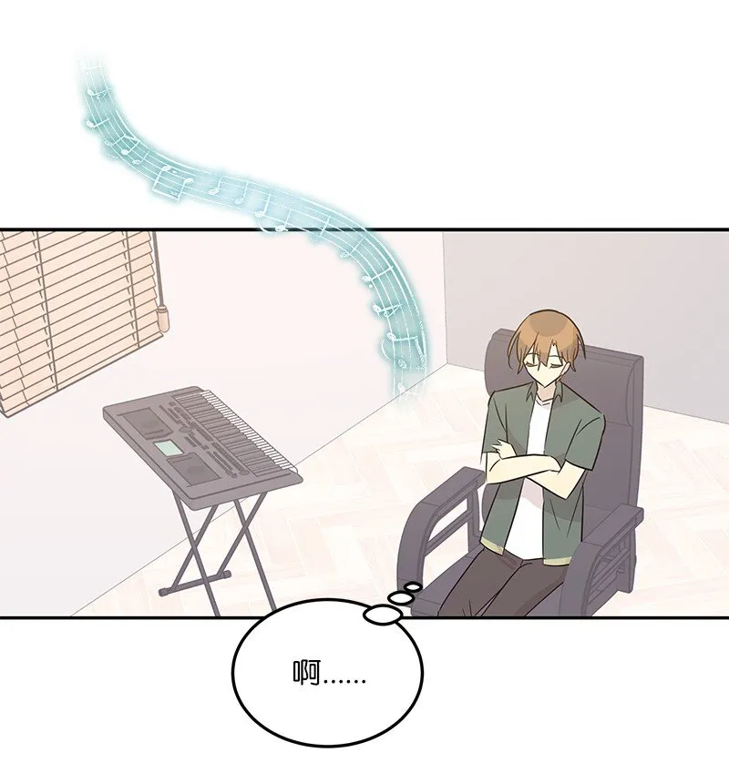 104 复刻天才之作 第21页