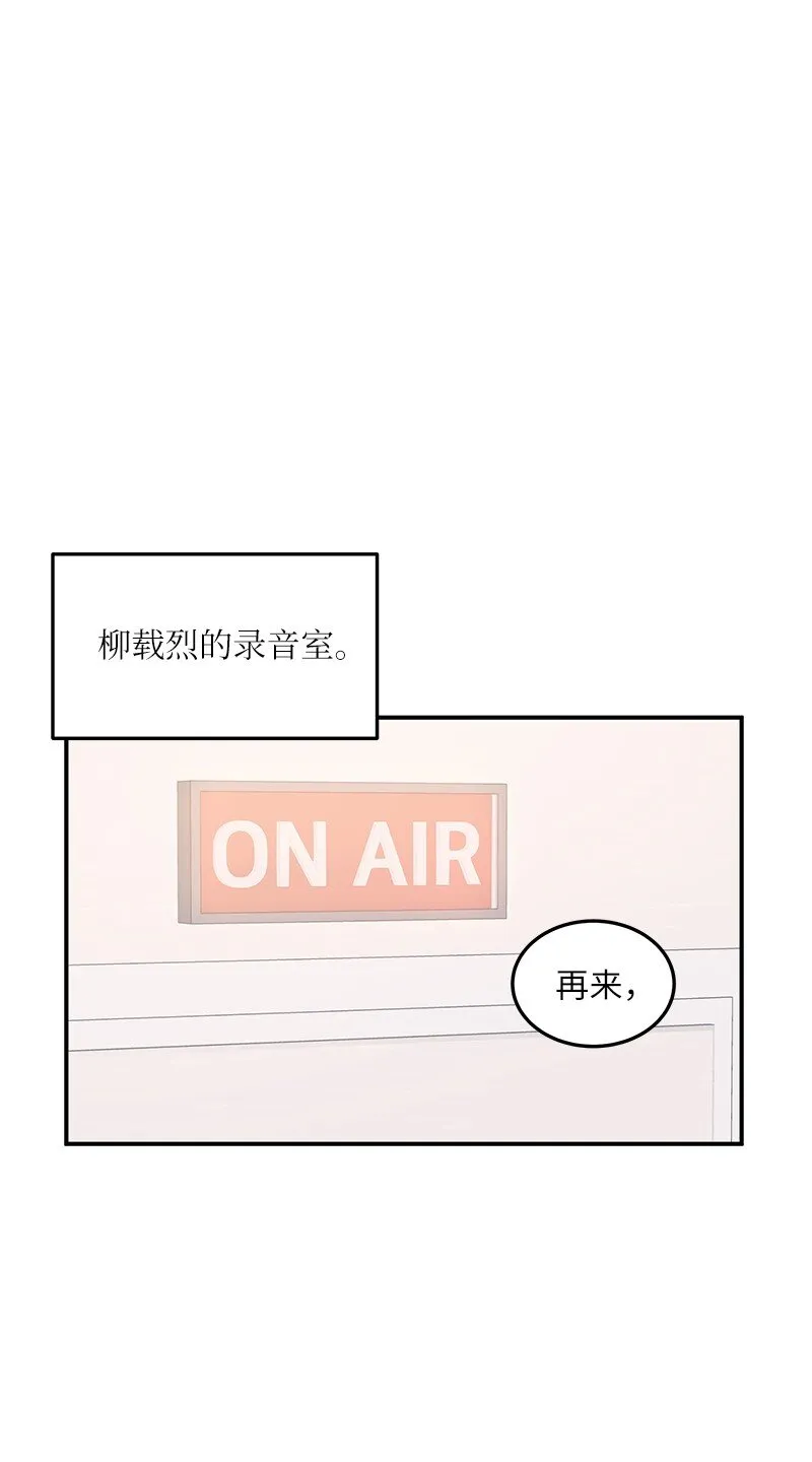 104 复刻天才之作 第39页