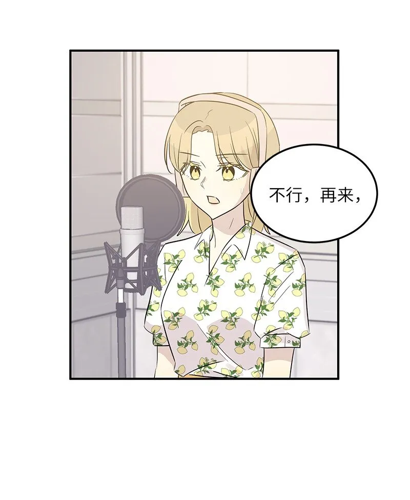 104 复刻天才之作 第40页
