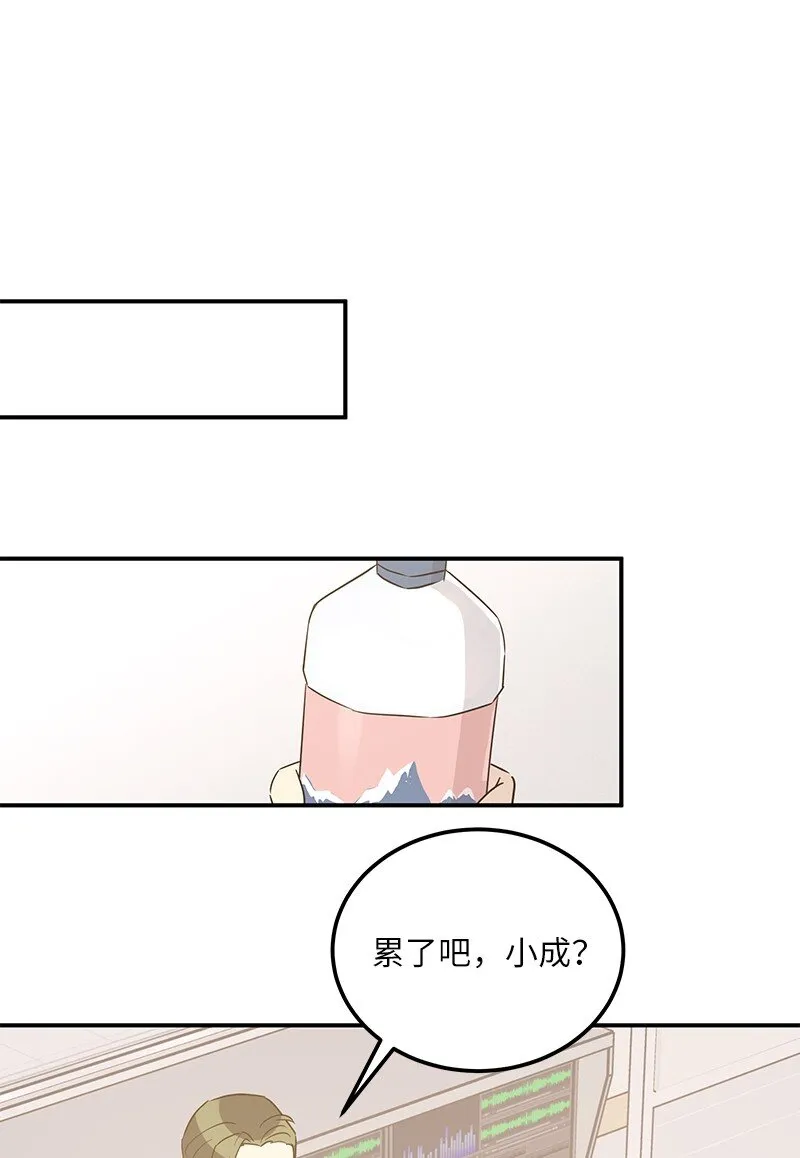 104 复刻天才之作 第43页