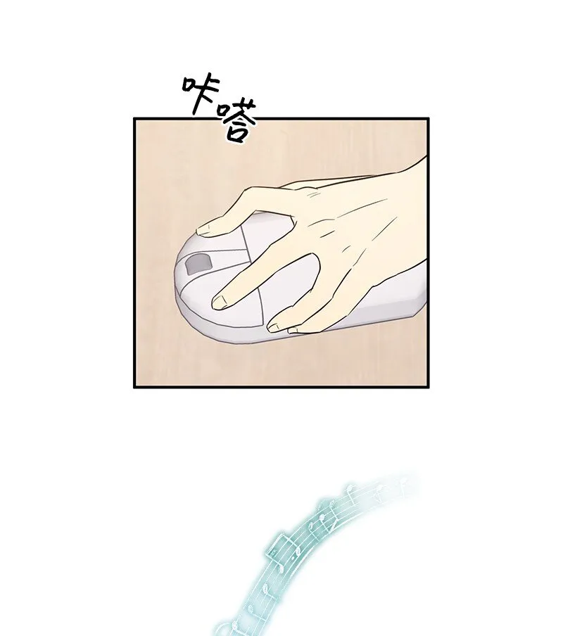 104 复刻天才之作 第54页
